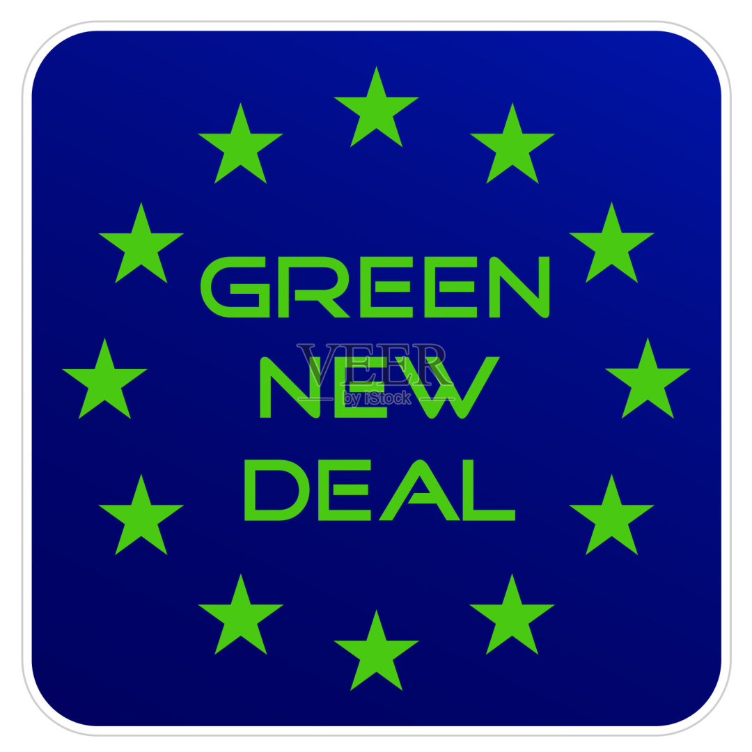 《European Green Fac》：Tardus progressus directe refert ad plastic packaging vastum